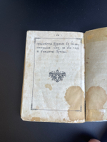Книжка 19 век Великомученнику и целителю Пантелеймону 1872 год Санкт Петербург. Российская Империя.