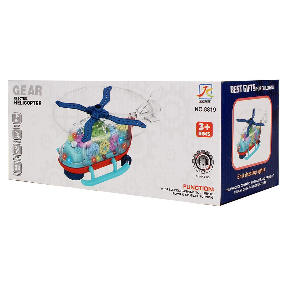 Вертолет на бат. 24см, коробка 8819
