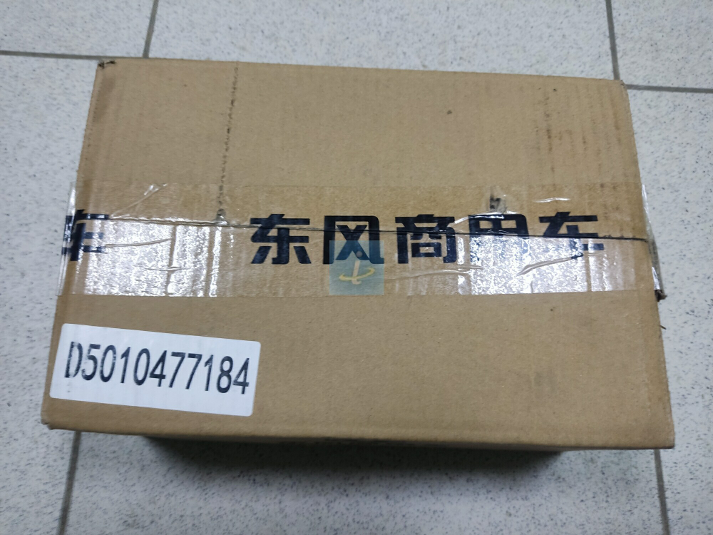 Насос масляный 650.1011014