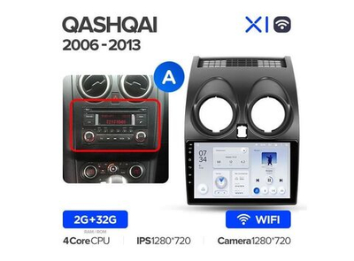 Магнитола Teyes X1 2-32 Wi-Fi Nissan Qashqai 1 J10 2006 — 2013 9.0" (A)