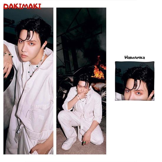 Дакимакура Джей-Хоуп Хосок из БТС | BTS арт. 1073