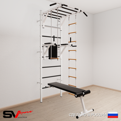 Шведская стенка Sv Sport 559 (Турник рукоход/Брусья/Скамья/Лестница/Трапеция)