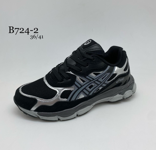 Кроссовки по 8 пар (36-41)р. B724-2