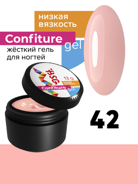 Жёсткий гель для наращивания Confiture №42 НИЗКАЯ ВЯЗКОСТЬ - Бежево-персиковый, плотный (13 г)