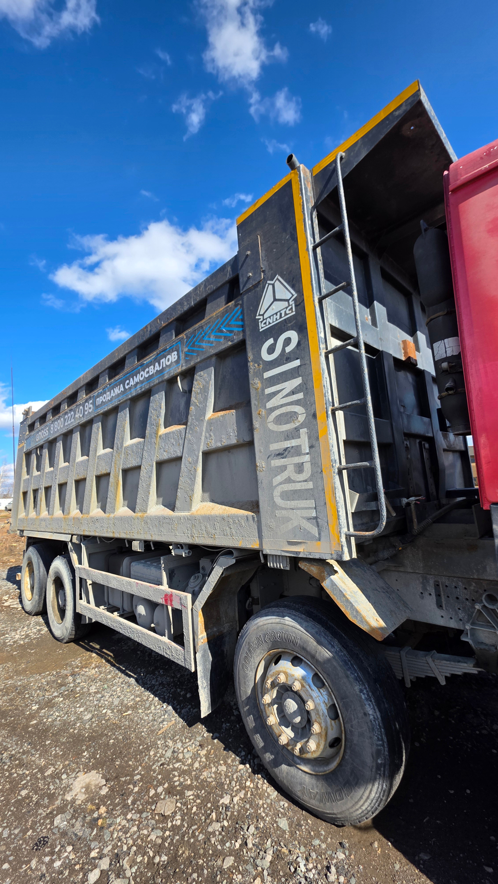 Howo ZZ* 8x4 Самосвал ZZ3407S3867E (Дизель, 9,7 л, 373 л.с, МТ)