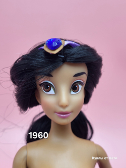 Кукла Дисней Алладин Жасмин 01960