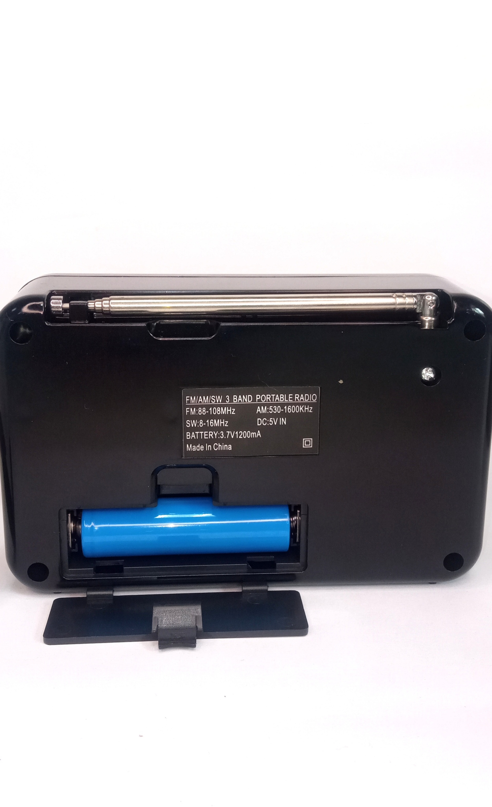 Радиоприемник Raiseng R-551