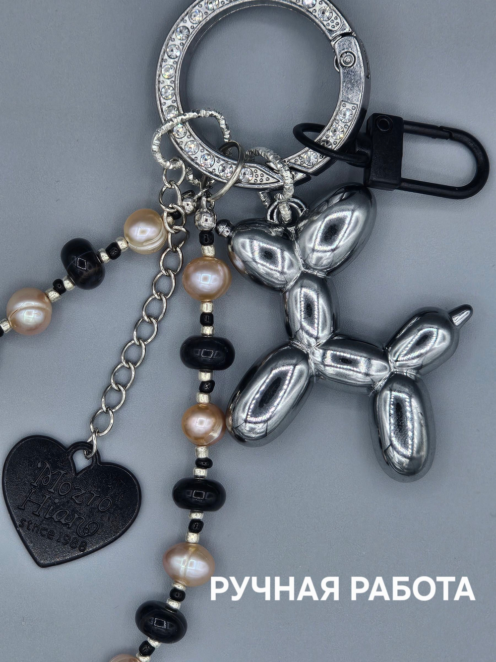 Обвес на сумку с натуральными камнями, брелок для ключей, подвеска авторская ручная работа "Контраст"