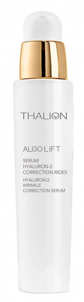 Thalion Сыворотка Коррекция морщин Hyaluron-2 Wrinkle Correction Serum 30 мл