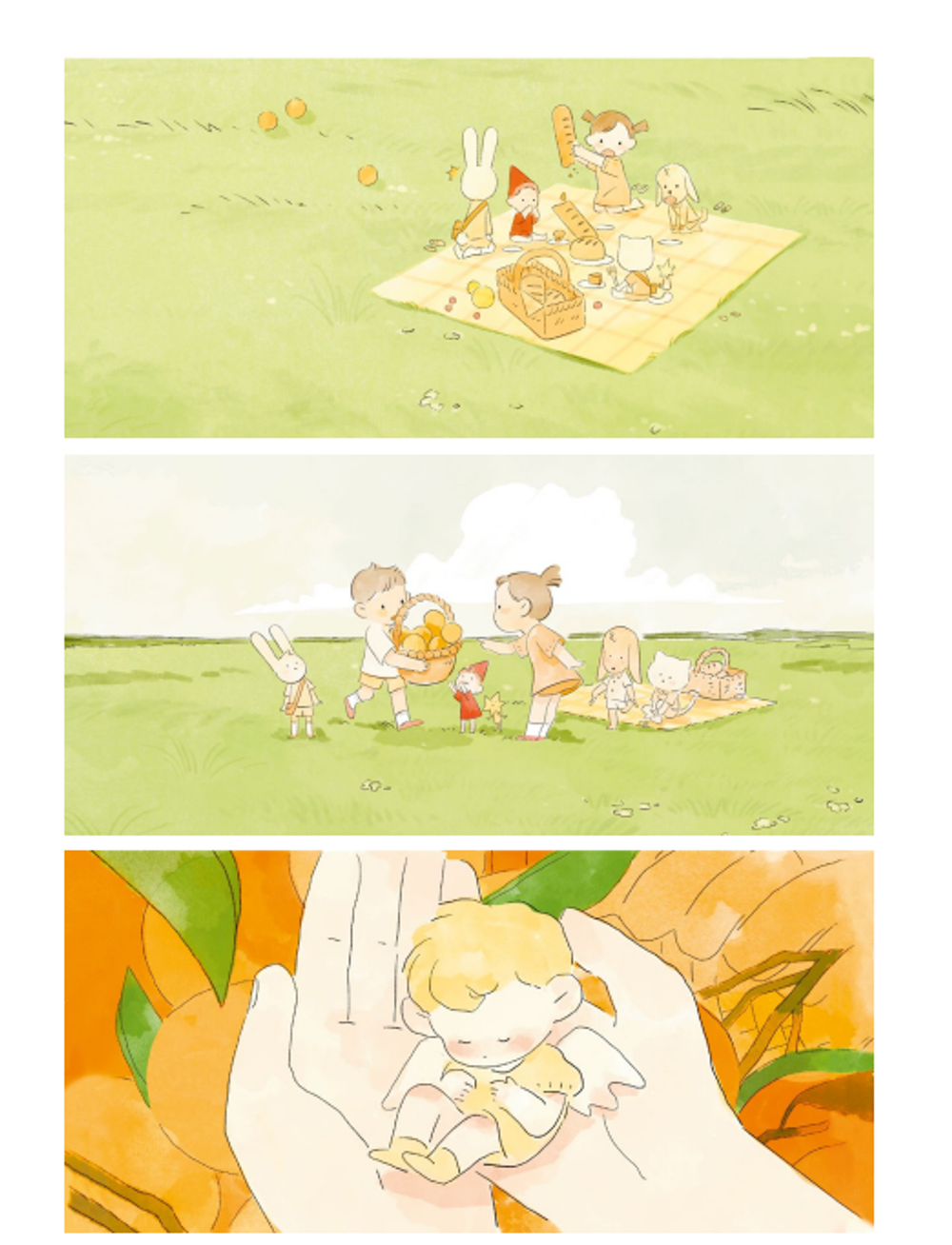 Манга Фабрика Зозо. Маньхуа