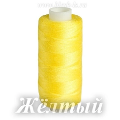 Нитки швейные Bestex 40/2, #004 Жёлтый