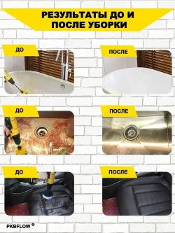 YICITY Набор щеток для химчистки и полировки авто 12 шт профессиональные насадки для дрели/шуруповерта, чистка салона, дисков, кузова (износостойкие, универсальные для авто и дома)