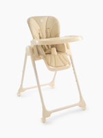 Стульчик для кормления Happy Baby William Pro