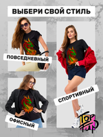 Футболка Рычащий дракон