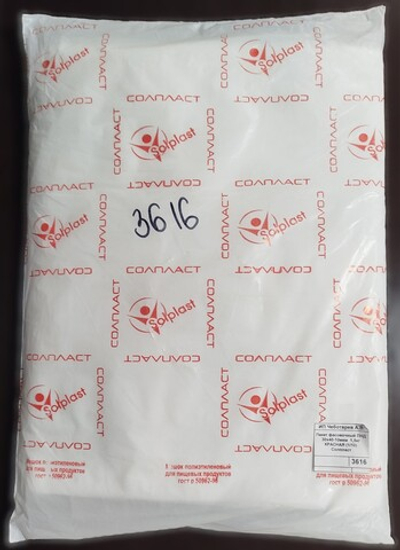 Пакет фасовочный ПНД 30х40-10мкм 1,5кг КРАСНАЯ (1/10) Солпласт