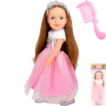 Кукла Miss Kapriz MK2540DK-C 40 см, с аксесс, в пак.
