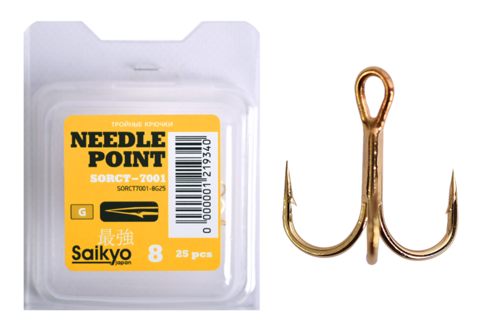 Крючки Saikyo тройн.7001G №  8 (25шт)