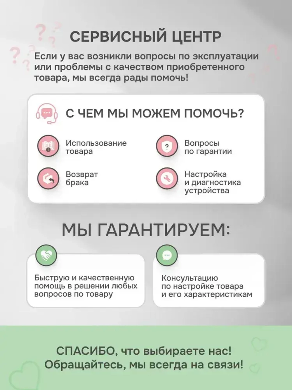 Кабельный тестер электрический для обнаружения скрытой проводки Benetech GM60 для прозвонки