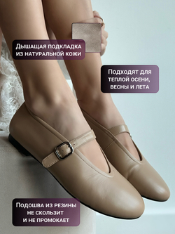 TG249060-53/Туфли женские