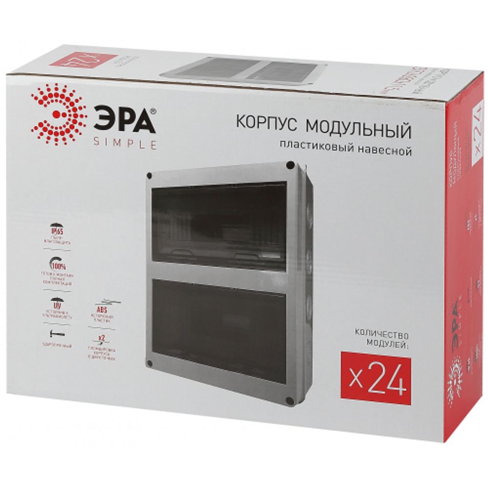 Корпус пластиковый навесной ЭРА SIMPLE КМПн-24 IP65 серый
