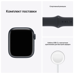 Apple Watch Series 11 GPS 42mm Rose Gold Aluminum Case with Sport Band Light Blush (Спортивный ремешок цвета Светло-румяный) (S/M, 130–180 mm) MEU04