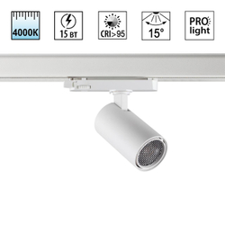 359565 PORT NT25 000 белый Светильник трехфазный трековый светодиодный IP20 LED 4000К 15W 220-240V HELIX
