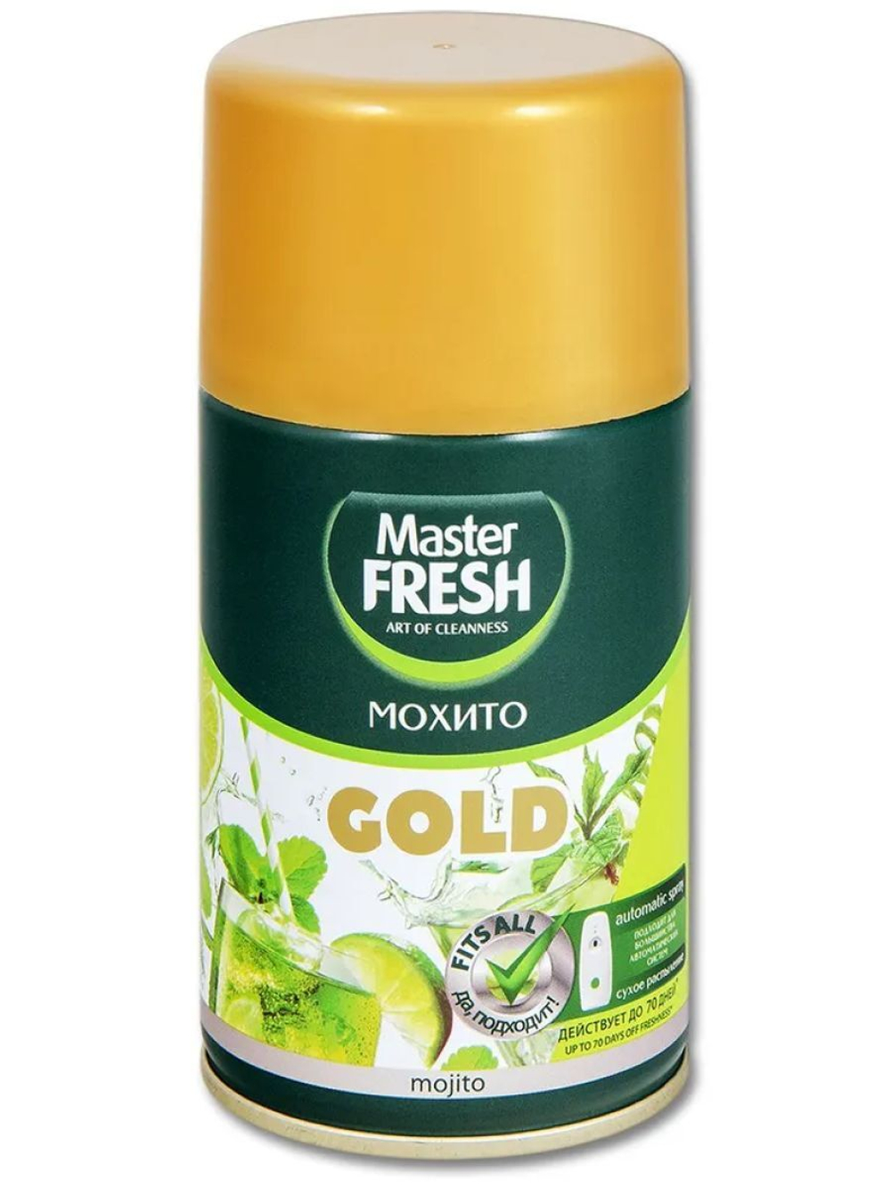 Master FRESH GOLD освежитель воздуха сменный баллон Мохито 250 мл