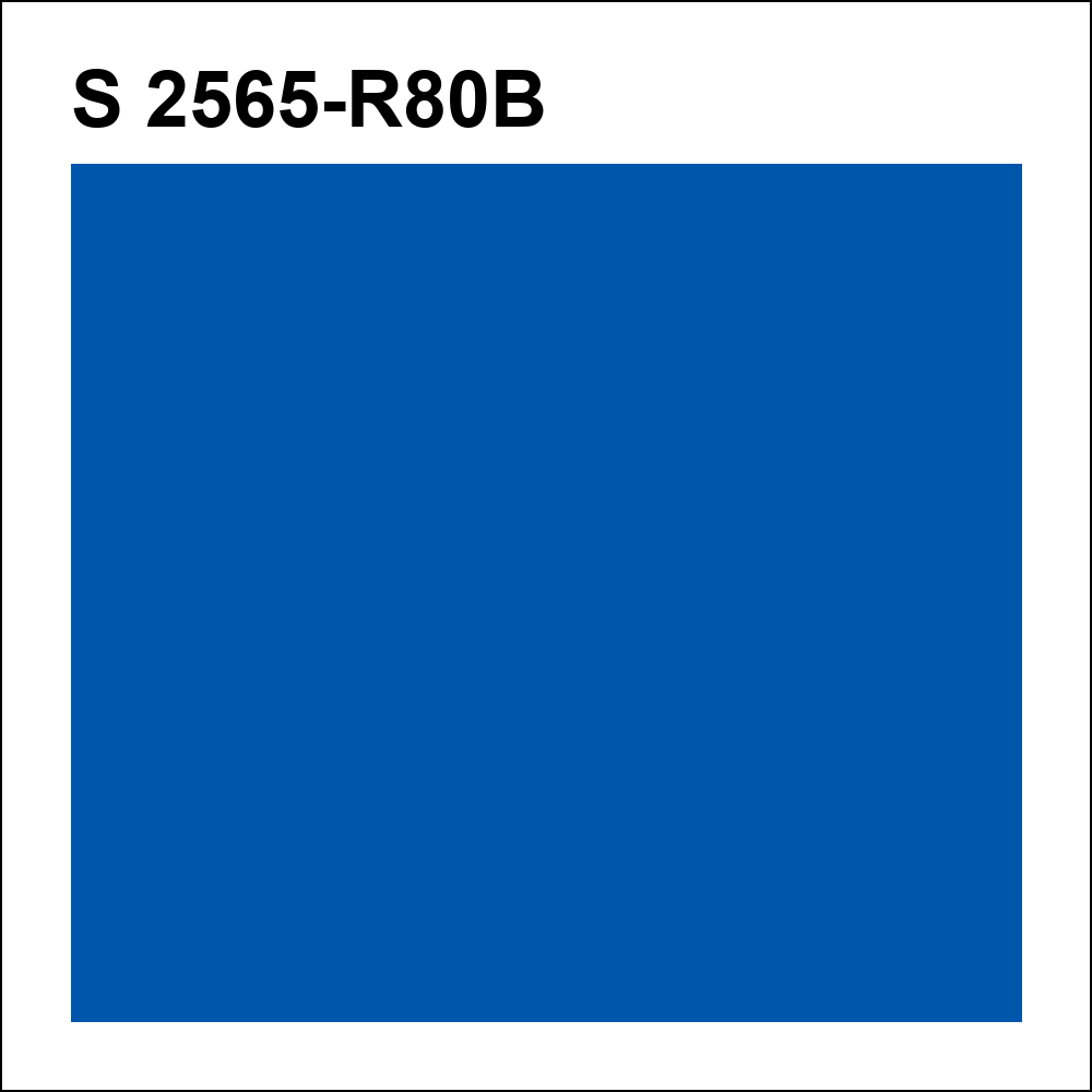 S 2565-R80B за кг
