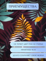 Постельное белье 2 спальное