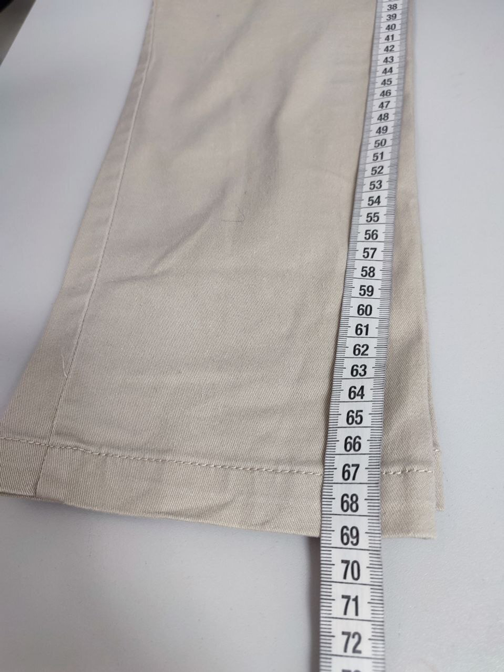 Брюки Amisu светлые 40 размер