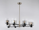 Люстра на штанге Ambrella light MODERN LH57043