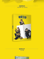 Альбом POLICE UNIVERSITY KBS Drama OST (2CD)