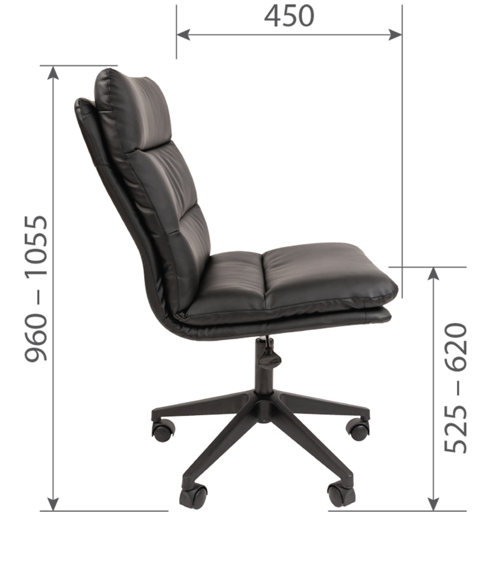 Кресло офисное Chairman 919