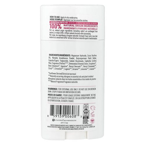 Schmidt's, дезодорант, роза и ваниль, 75 г (2,65 унции)