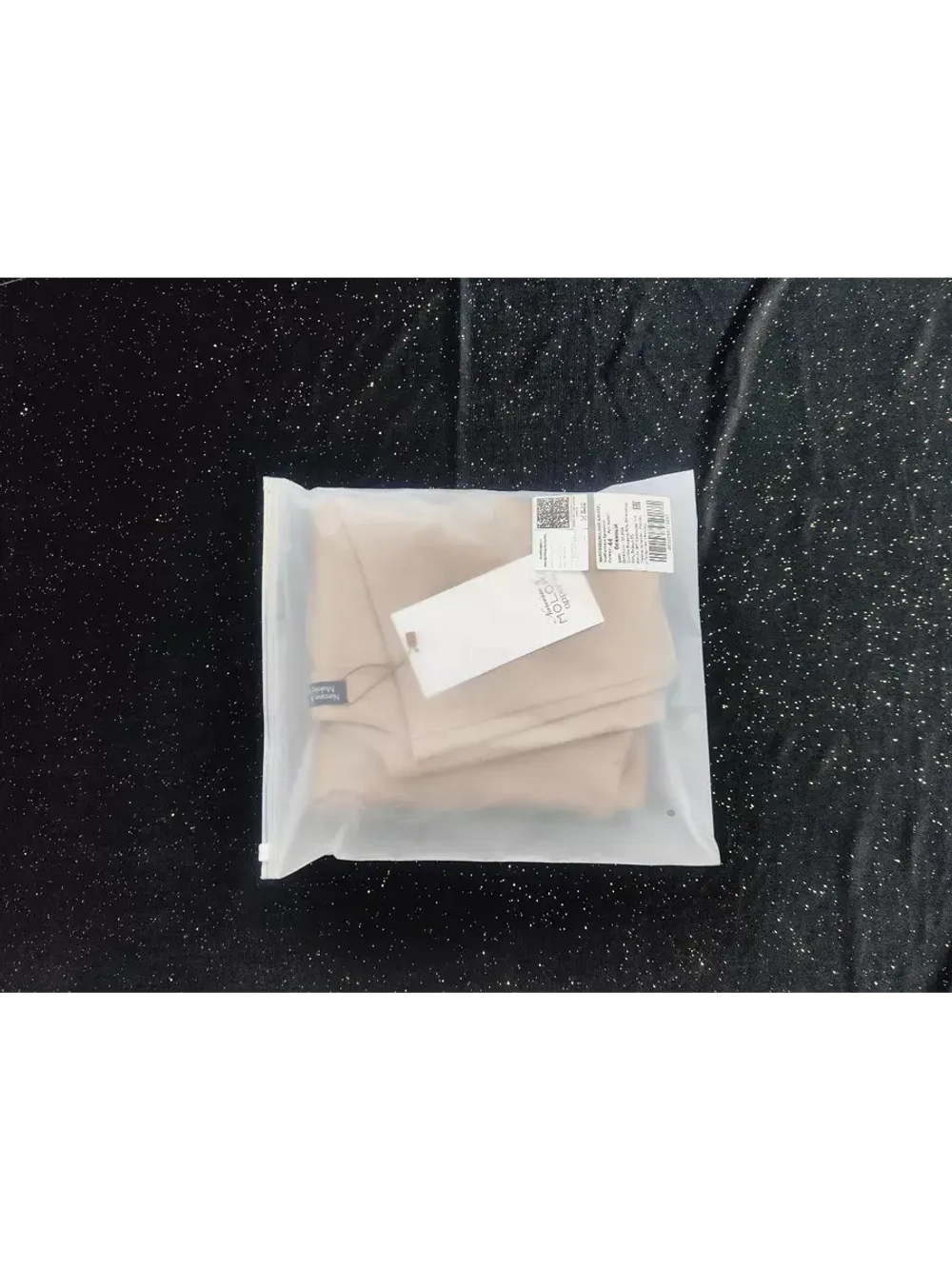 Комбинезон вечерний праздничный