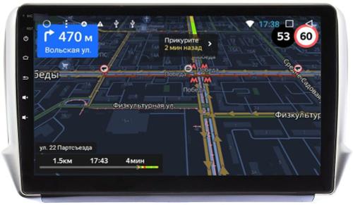 Магнитола для Peugeot 208/2008 2013-2019 - GT10-732 на Android 10