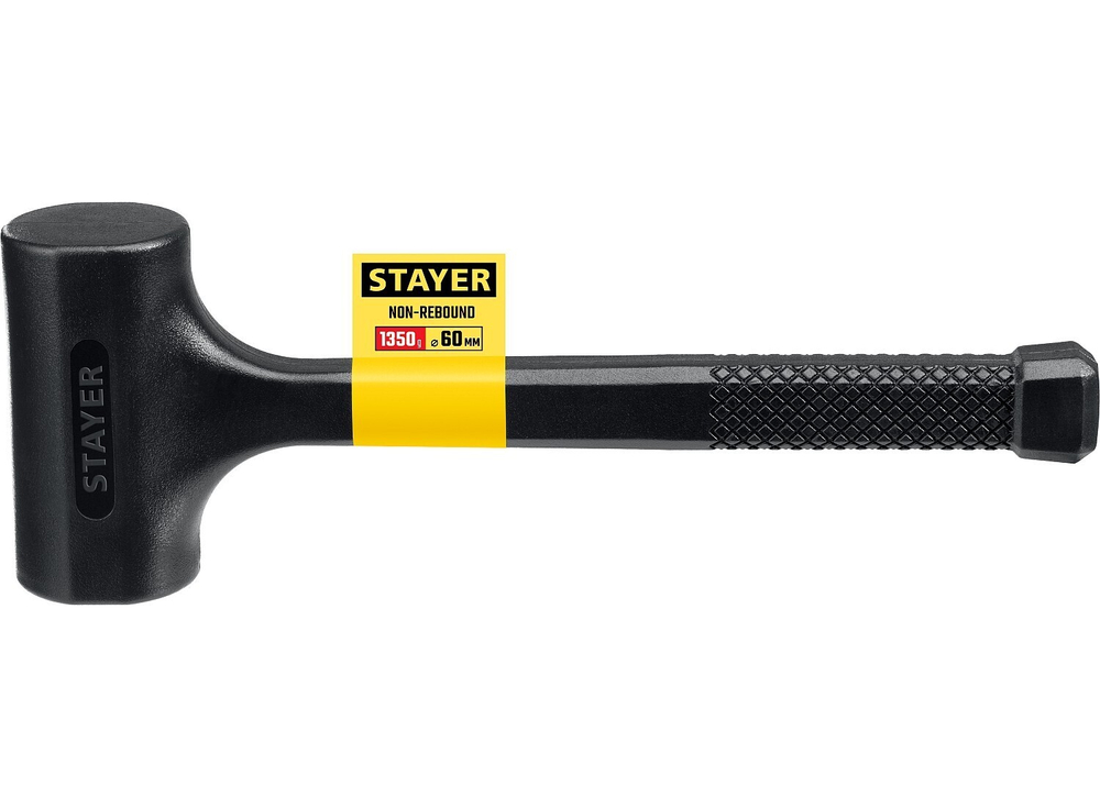 STAYER 40 мм, 1350 г, цельнолитой безынерционный слесарный молоток, Professional (2042-1350)
