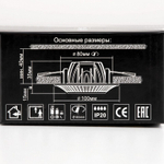 Встраиваемый светильник Citilux Боска CLD041NW0