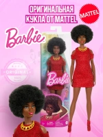 Кукла Барби Игра с модой Fashionistas HRH18