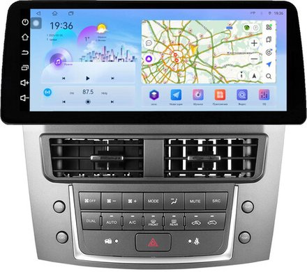 Магнитола для Lexus IS250 XE20 2005-2013 (ШГУ монохром, рамка LUX) - FarCar монитор 12.3" 2K QLED на Android 14, TS10, CarPlay, 4G SIM-слот