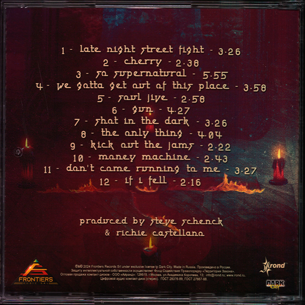 Blue Oyster Cult / Ghost Stories (RU)(CD)