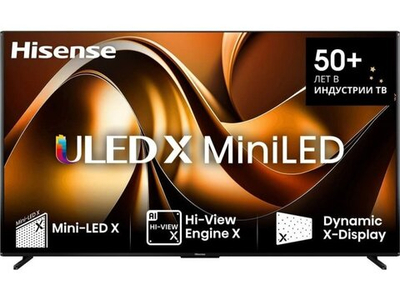 Mini LED телевизор Hisense 110UXNQ 4K Ultra HD