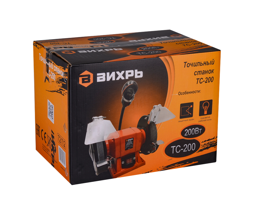Точильный станок Вихрь ТС-200