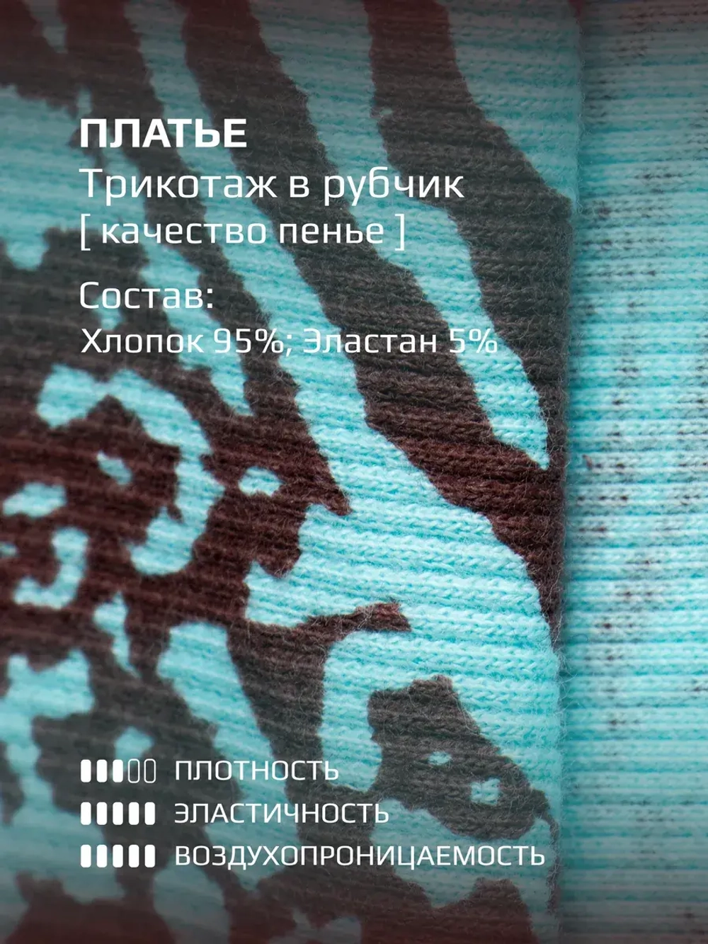 Платье для девочки летнее