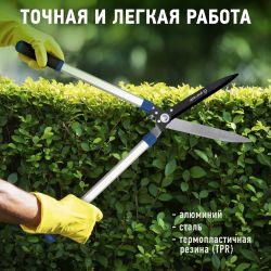 GAECO03-12 GREEN APPLE Дача Кусторез | GREEN APPLE