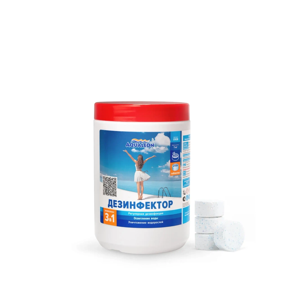 Комплексное средство для дезинфекции воды в бассейне Aqualeon DK1TB 5 таблеток/200 гр. (банка, 1 кг)