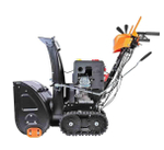 Снегоуборщик PATRIOT Сибирь 130 CЕТ