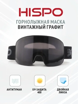 Маска для лыжного спорта и сноубординга