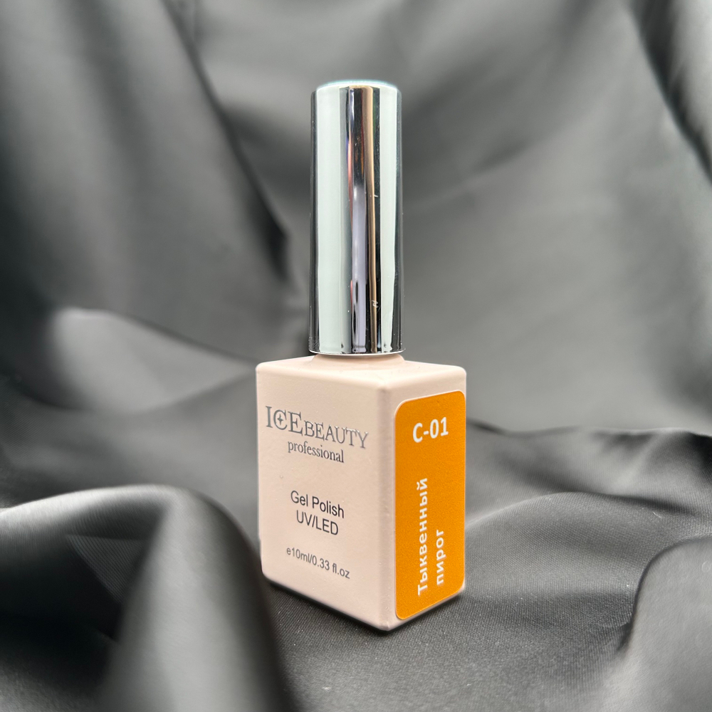 IceBeauty Гель-лак C-01 "Тыквенный пирог", 10 мл