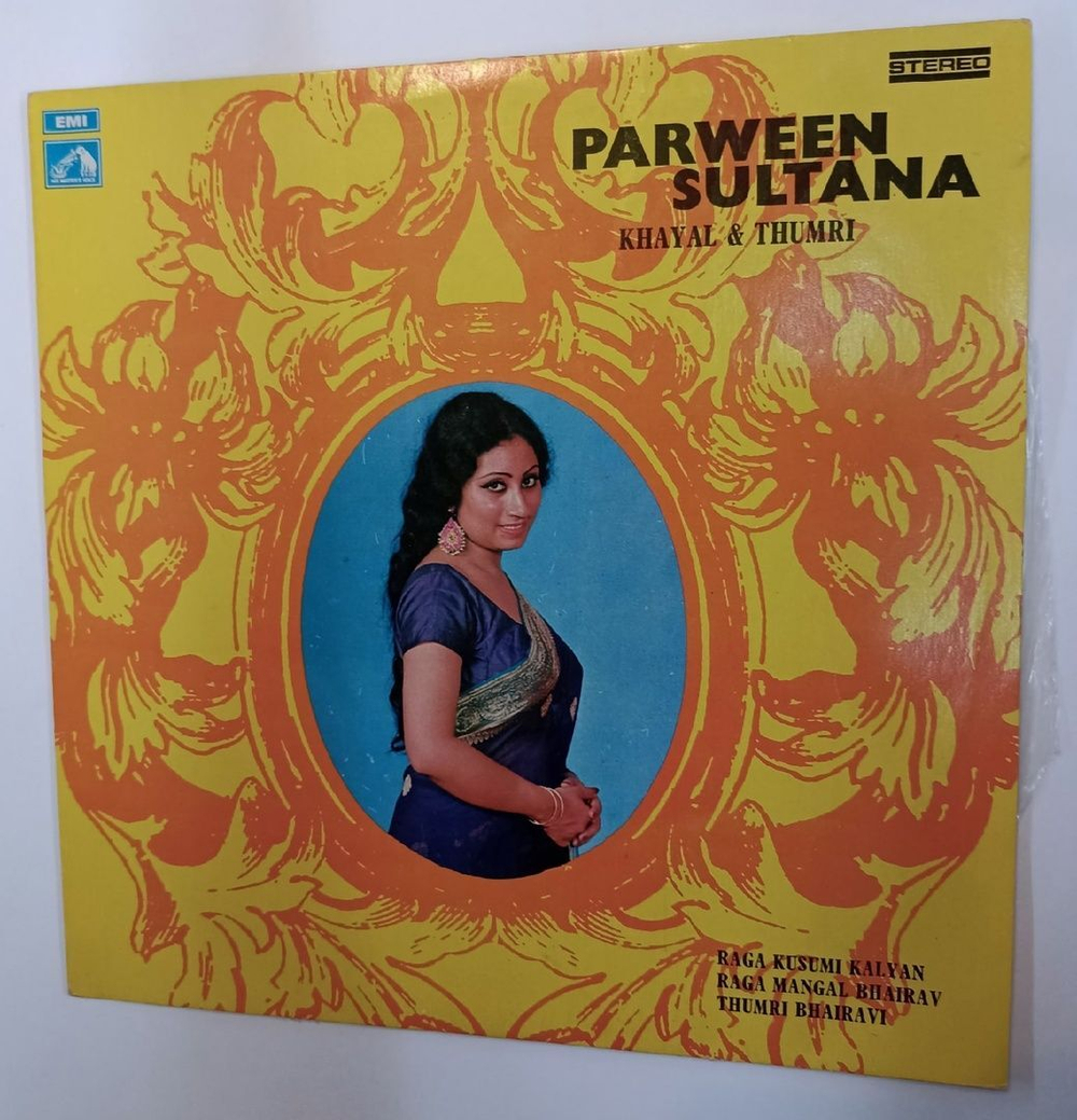 Винтажная виниловая пластинка Индийская музыка Parween Sultana Khayal and Thumri (India 1973)